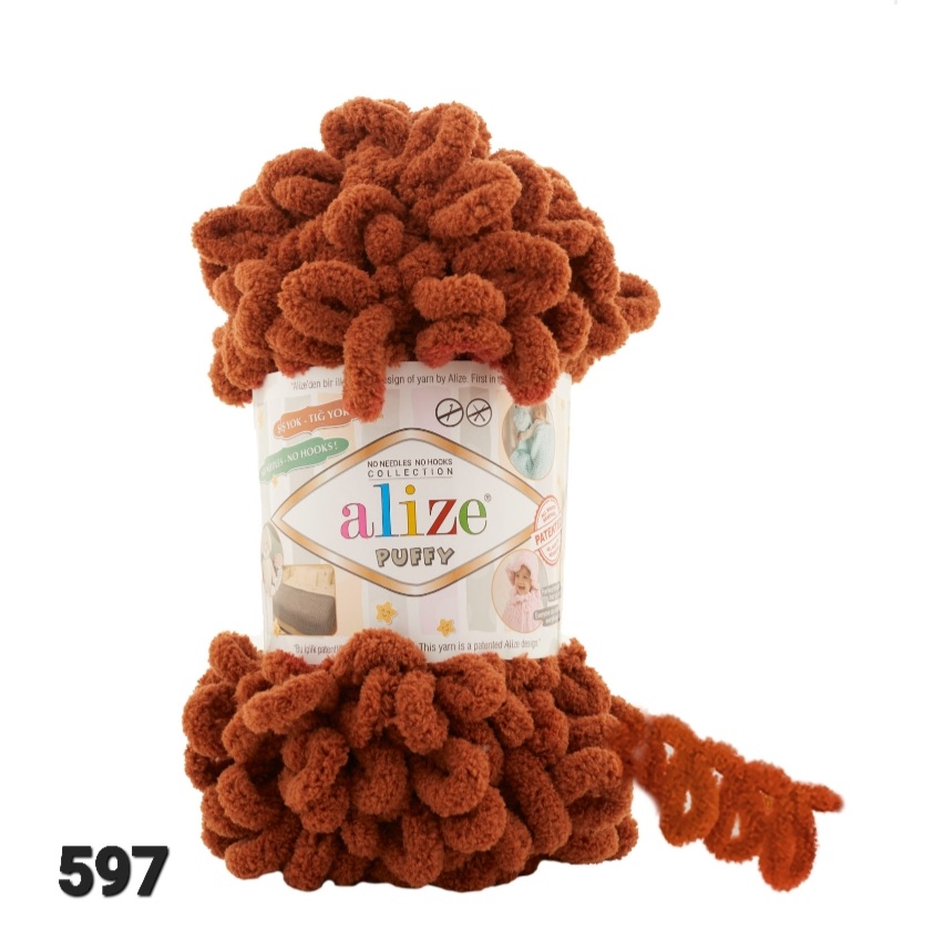 Alize PU Set